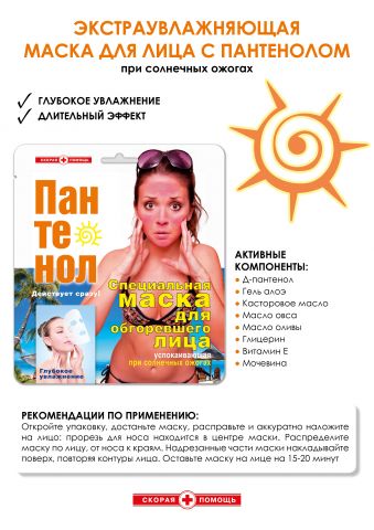 Газета МИГ 23 by Vladimir Evchenco - issuu
