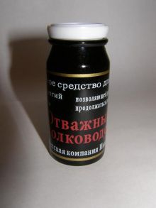 тонгкат али платинум отзывы цена тонгкат али платинум отзывы цена